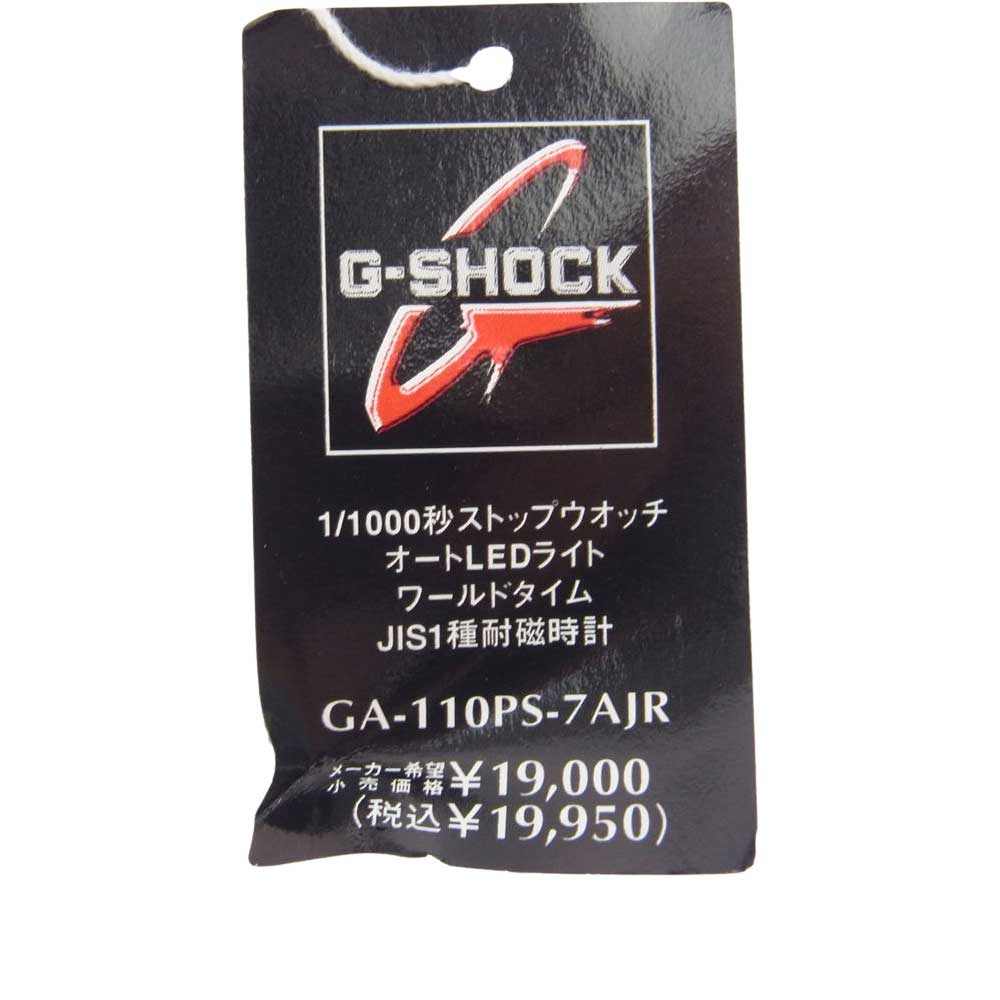 G-SHOCK ジーショック GA-110PS-7AJR × EVANGELION エヴァンゲリオン 綾波レイ プラグスーツモデル アナデジ 腕時計 ウォッチ 不動品 ホワイト系【中古】