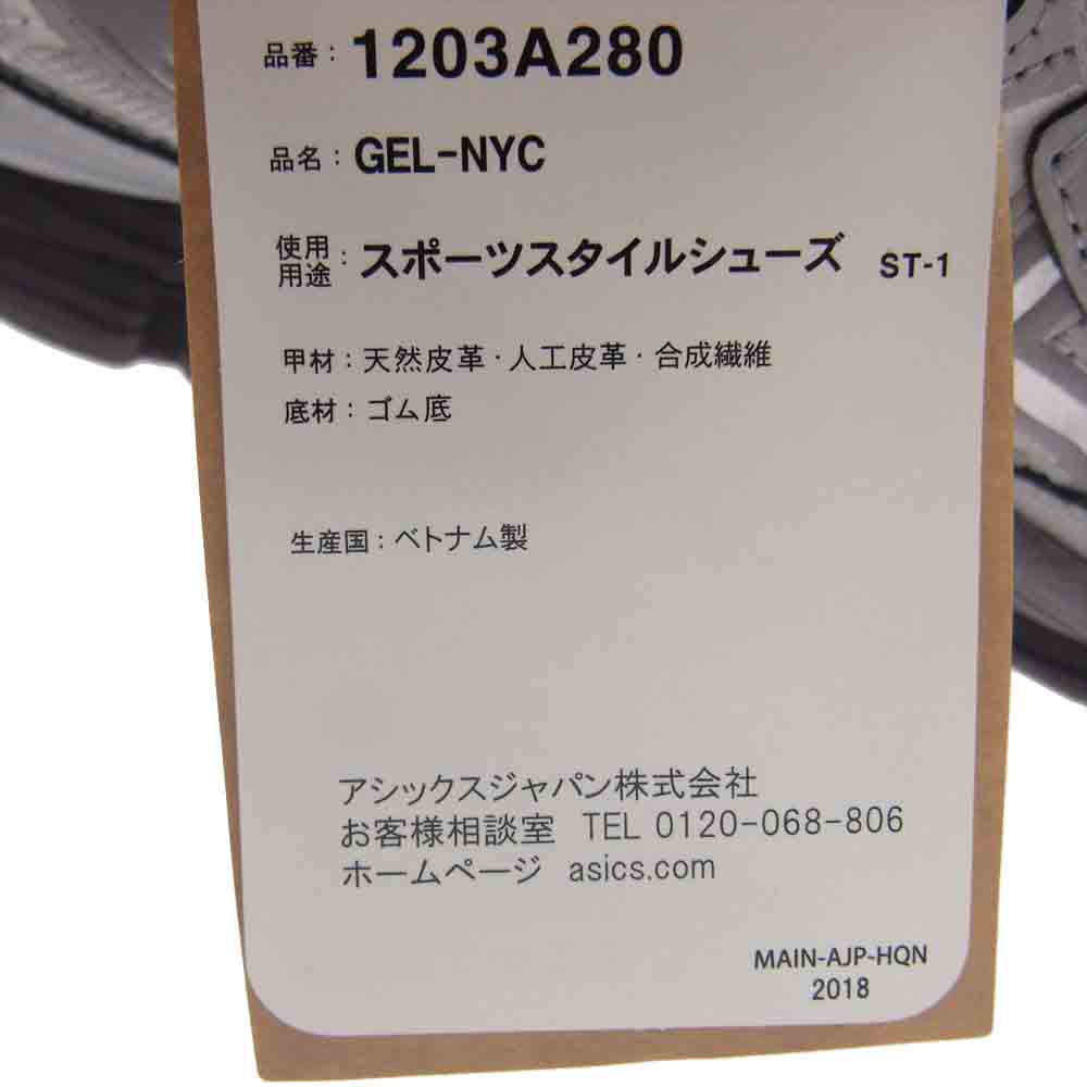 asics アシックス 1203A280-020 GEL-NYC Mid Grey Sheet Rock ゲル ローカット スニーカー グレー系 27.5cm【新古品】【未使用】【中古】