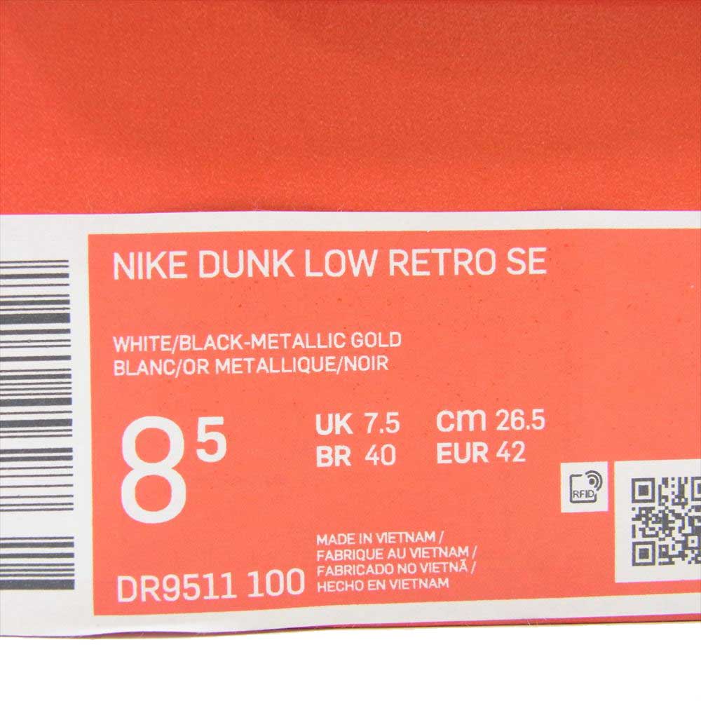 NIKE ナイキ DR9511-100 Dunk Low Retro SE World Champ ダンク ロー レトロ SE ワールドチャンプ ローカット スニーカー ブラック系 ホワイト系 26.5ｃｍ【中古】