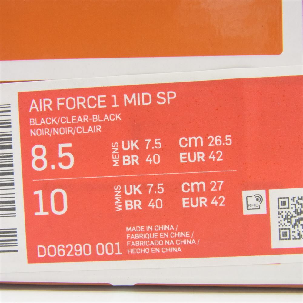 NIKE ナイキ DO6290-001 Off-White オフホワイト Air Force 1 Mid エアフォース 1 ミッド スニーカー ブラック系 26.5ｃｍ【新古品】【未使用】【中古】