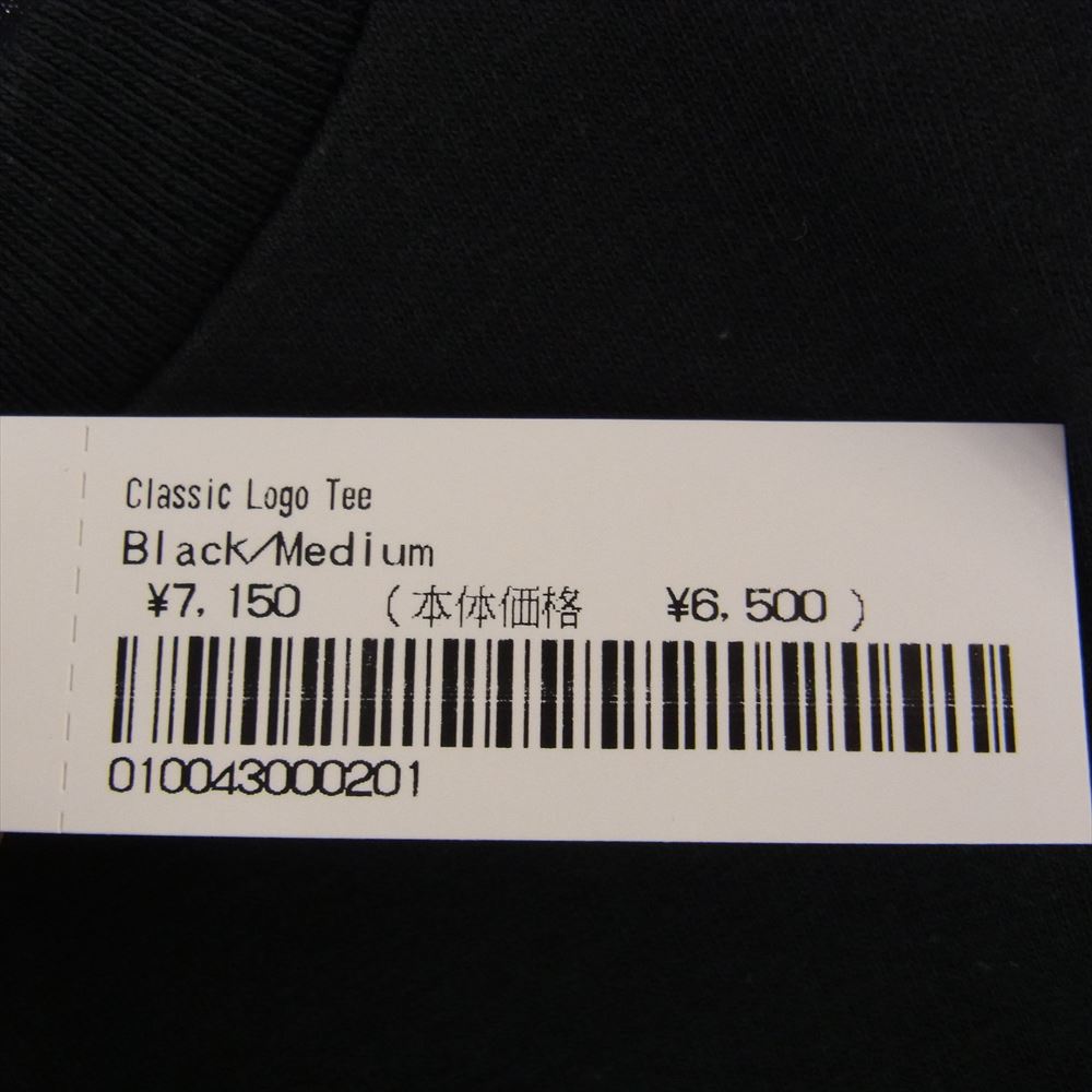 Supreme シュプリーム 22SS Classic Logo Tee クラシックロゴ Tシャツ ブラック系 M【新古品】【未使用】【中古】