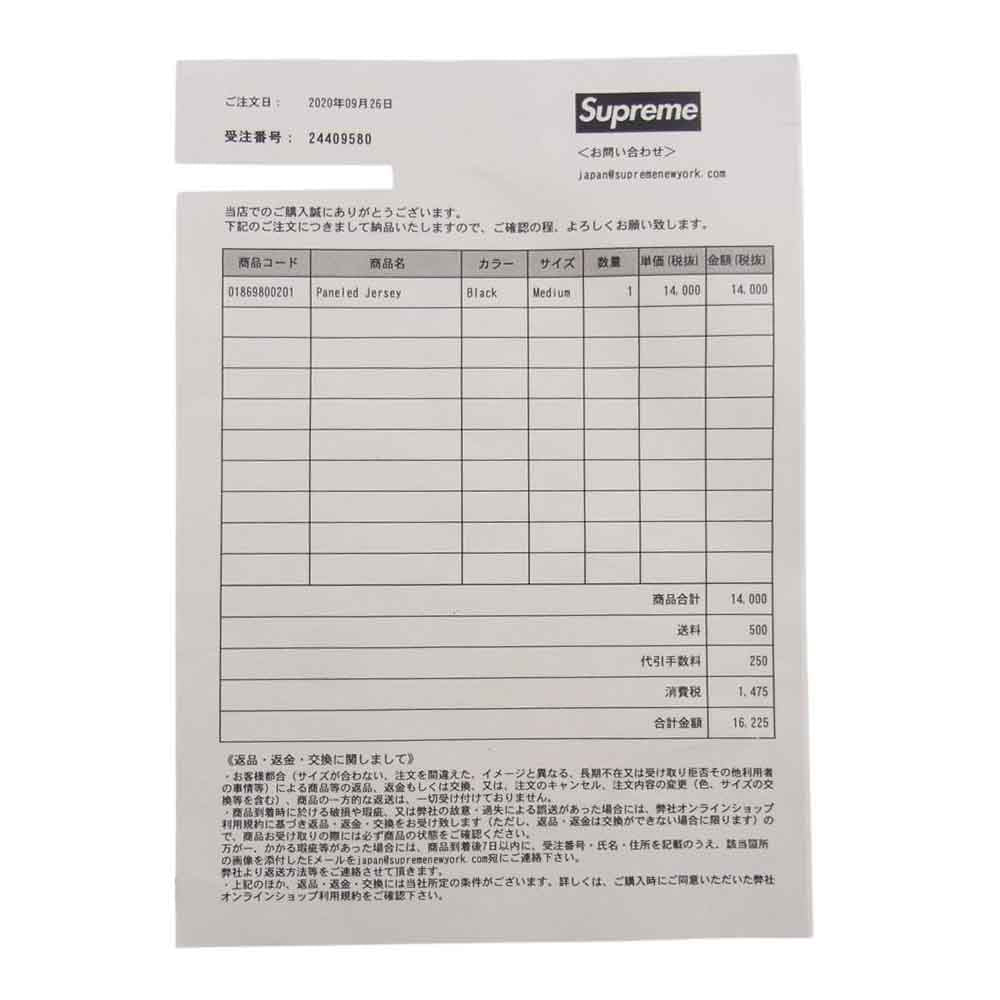 Supreme シュプリーム 20AW Paneled Jersey パネルド ジャージー 半袖 Tシャツ ブラック系 M【新古品】【未使用】【中古】