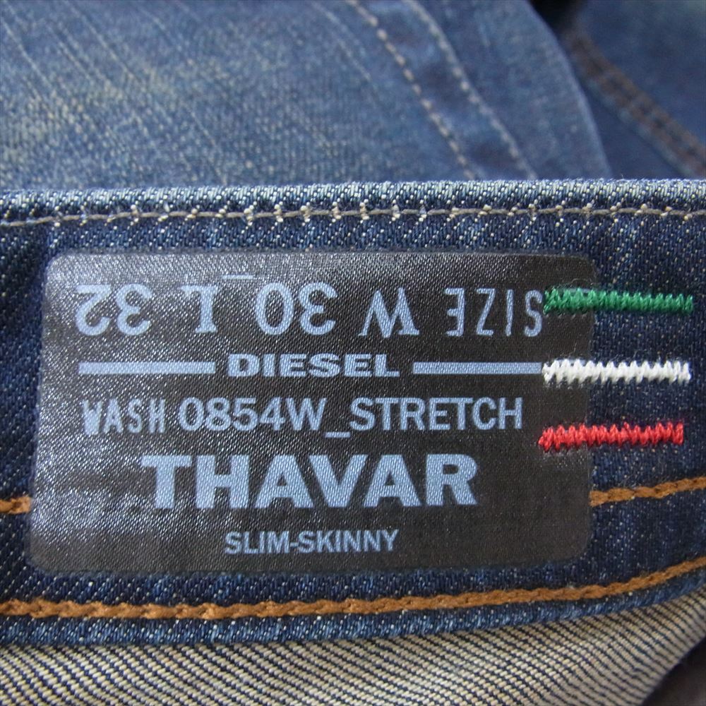 DIESEL ディーゼル DNA イタリア製 THAVAR 田バー ストレッチ デニム ダメージ加工 スキニー パンツ インディゴブルー系 30【中古】
