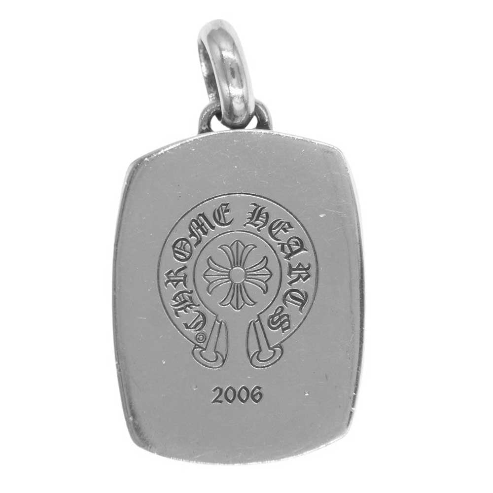 CHROME HEARTS クロムハーツ（原本無） KEEPER PENDANT キーパー シルバー ペンダント トップ シルバー系【中古】