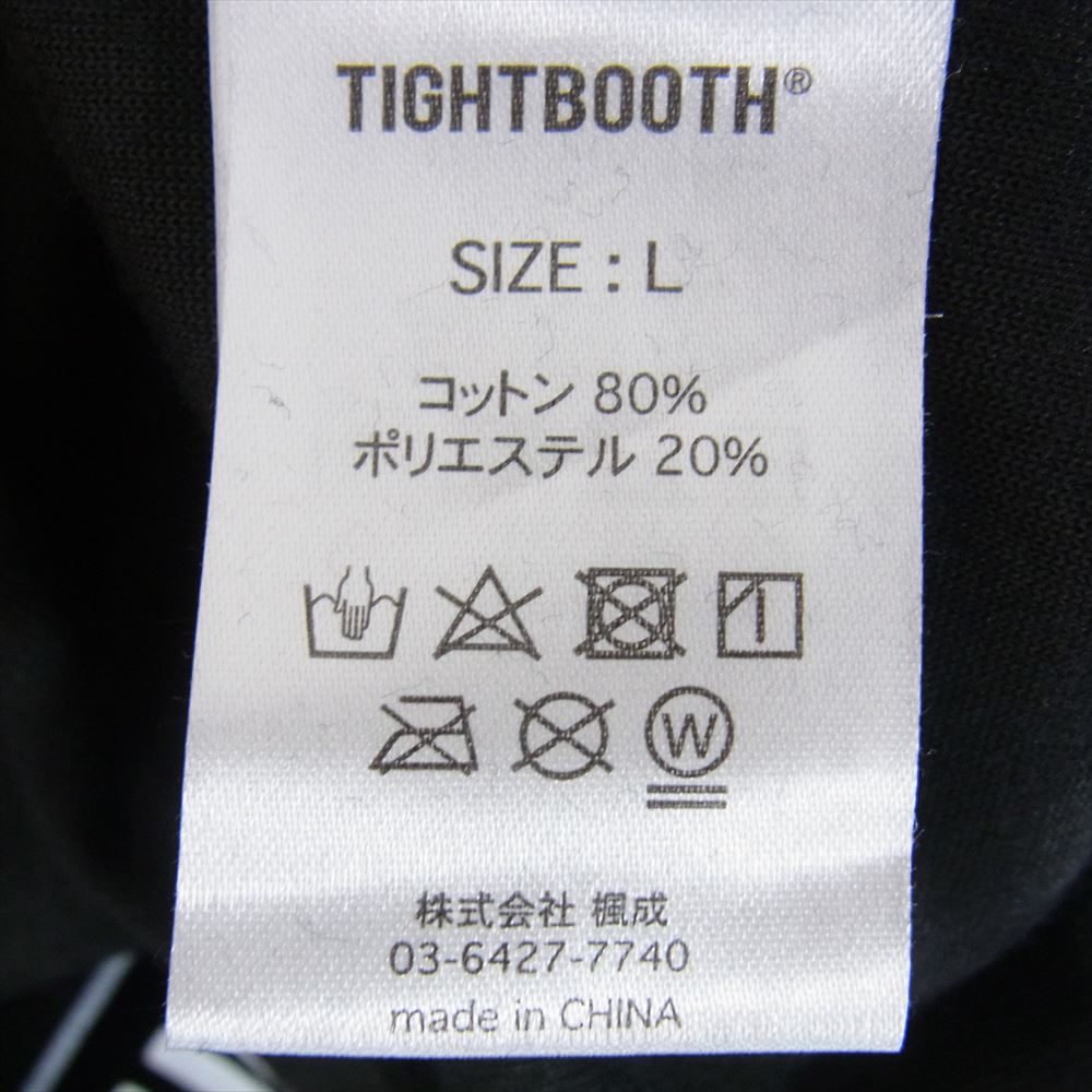 タイトブース プロダクション HAND SIGN VELOUR LS ハンドサイン ベロア ロングスリーブ カットソー ブラック系 L【中古】