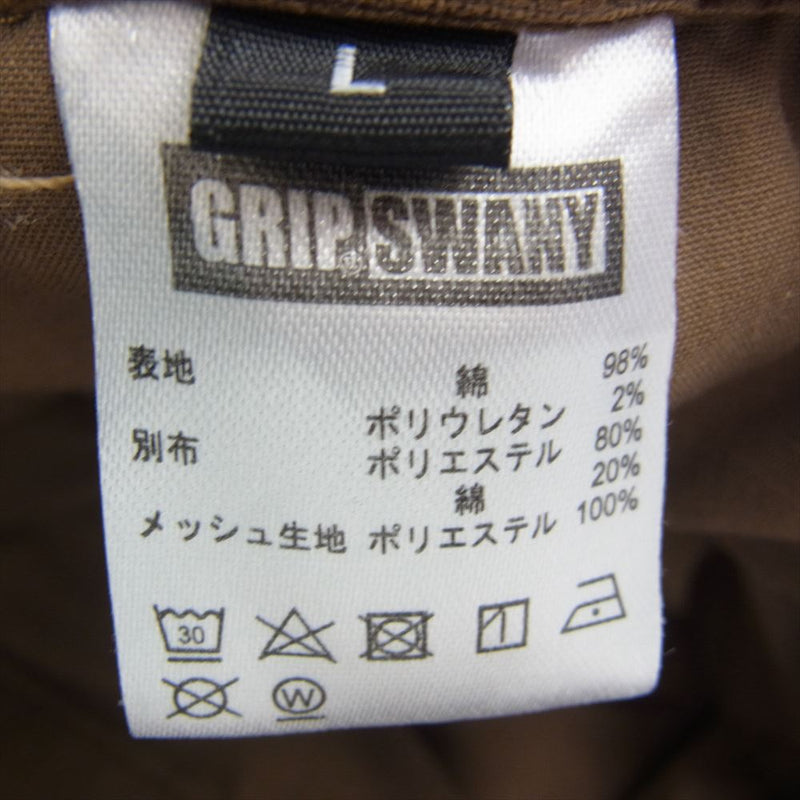 スタブリッジ × GRIP SWANY INNER CITY EXPLORER SHORTS 1 CORDS グリップスワニー インナー シティ エクスプローラー ショーツ コーデュロイ ブラウン系 L【中古】