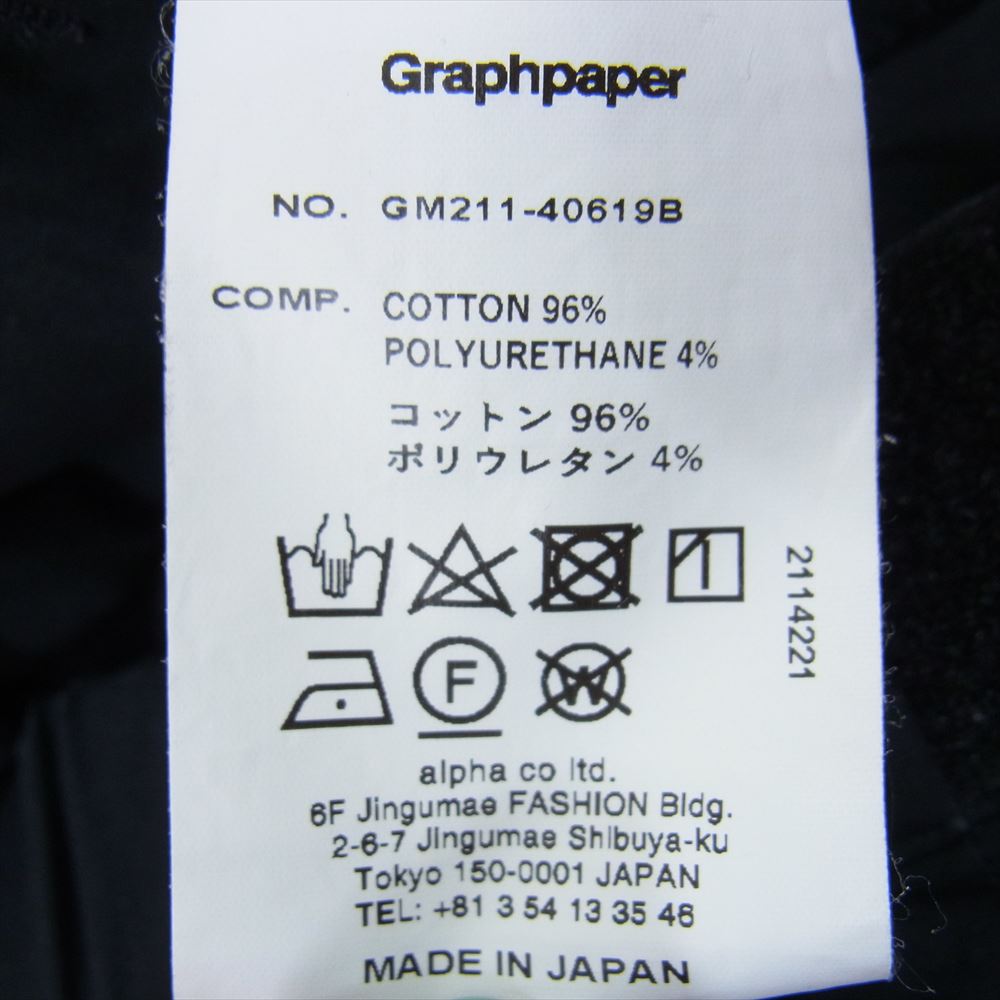 GRAPHPAPER グラフペーパー 21SS GM211-40619B Stretch Typewriter Chef Pants ストレッチタイプライター シェフパンツ テーパード パンツ ネイビー系 F【中古】