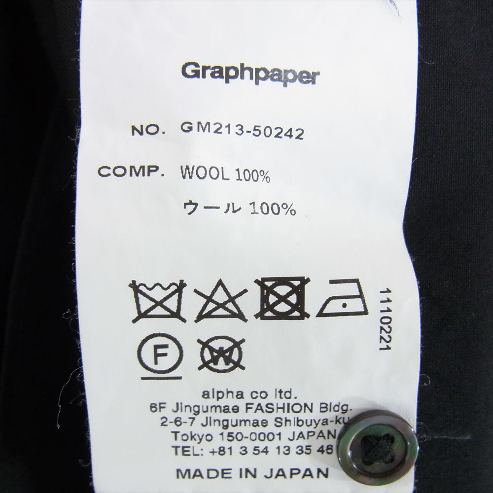 GRAPHPAPER グラフペーパー 21AW GM213-50242 FINEWOOL TROPICAL STANDCOLLAR SHIRT ファインウールトロピカル スタンドカラー オーバーサイズ 長袖 シャツ ブラック系 F【中古】