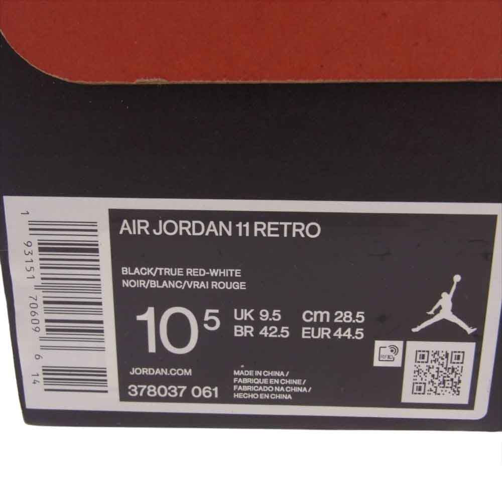 NIKE ナイキ 378037-061 AIR JORDAN 11 RETRO  エアジョーダン11 レトロ ブレッド ハイカット スニーカー ブラック系 28.5cm【美品】【中古】