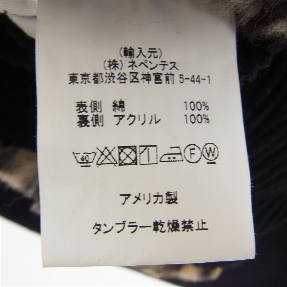 Engineered Garments エンジニアードガーメンツ フリークスストア別注 Reversible Over Vest リバーシブル オーバー ベスト ベージュ系 ブラック系【中古】