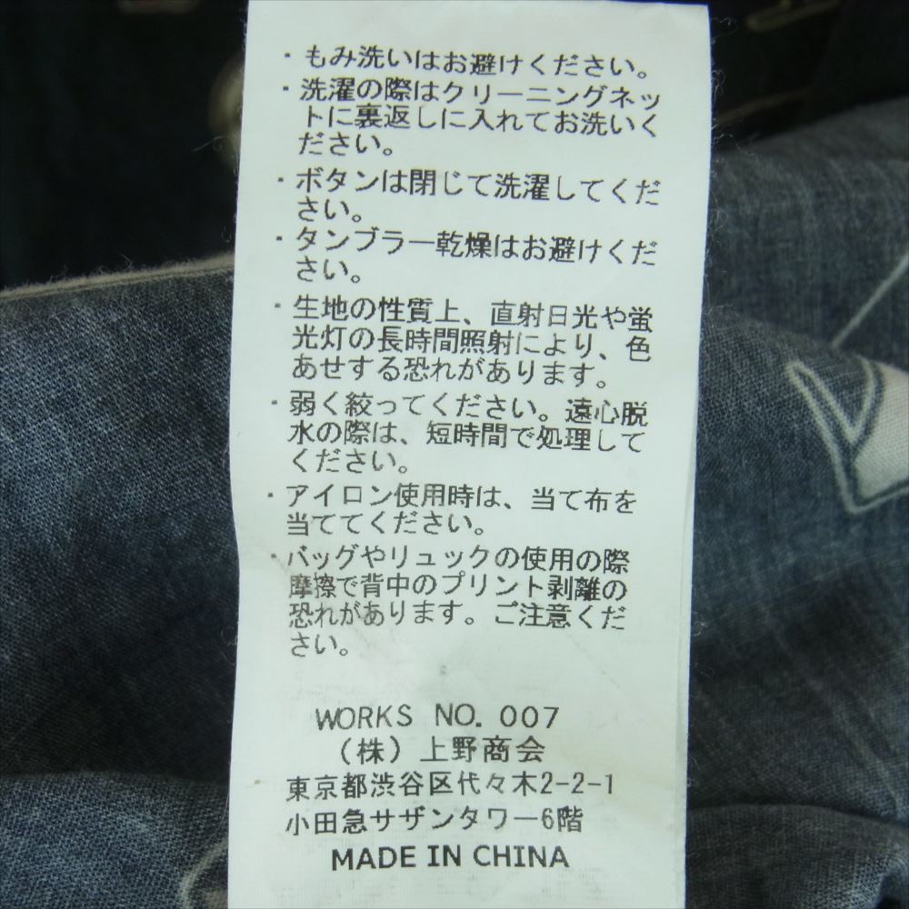 schott ショット 3115054 HAWAIIAN LS SHIRT TATTOO ハワイアン タトゥー オープンカラー 長袖 シャツ ブラック系 L【中古】