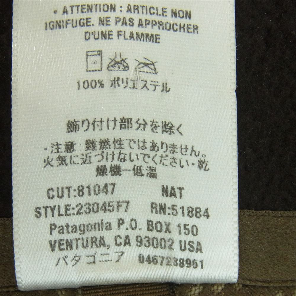 patagonia パタゴニア 07AW 23045 Classic Retro-X Vest クラシック レトロX フリースベスト オフホワイト系 XS【中古】