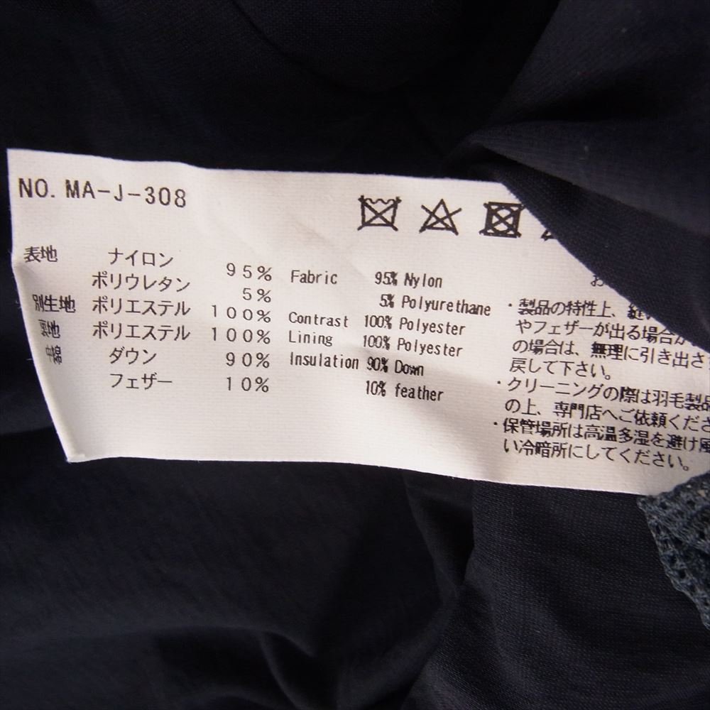 NANGA ナンガ ND2241-1A018 TAKIBI DOWN JACKET 焚き火 タキビ ダウンジャケット ネイビー系 3【中古】