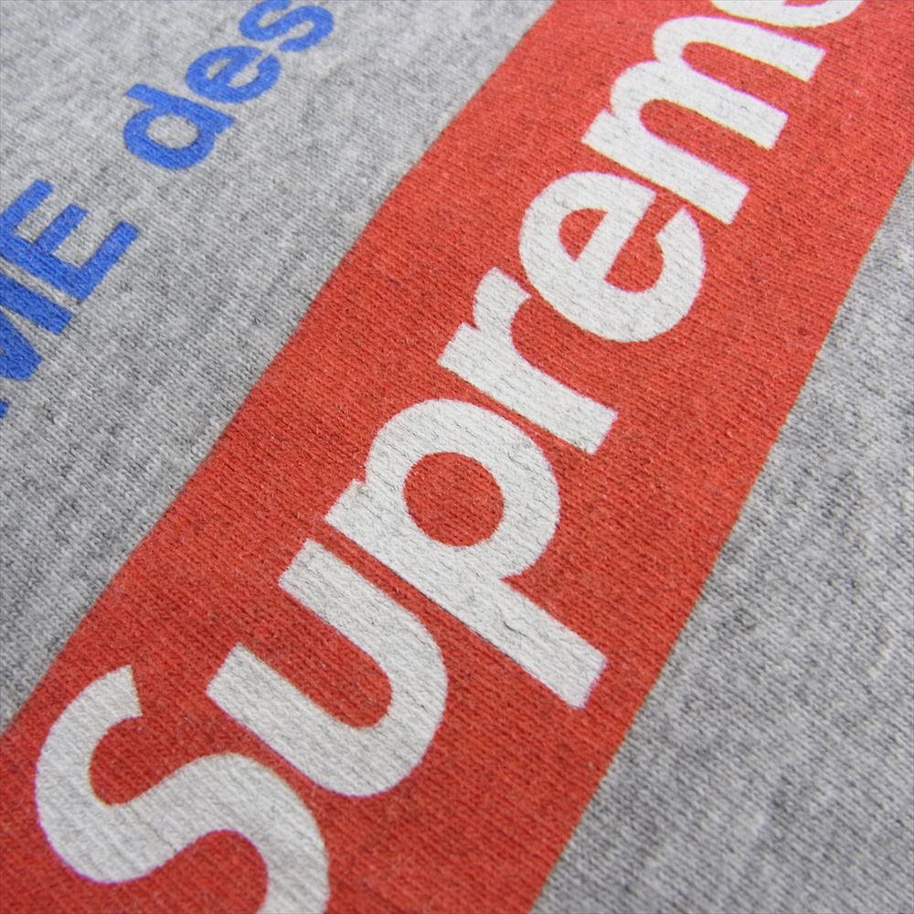 Supreme シュプリーム 14SS × COMME des GARCONS SHIRT コムデギャルソン Harold Hunter ハロルドハンター USA製 フォトプリ スケート 半袖 Tシャツ グレー系 L【中古】