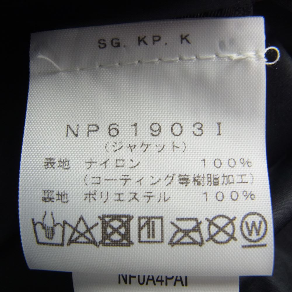 Supreme シュプリーム 20SS× THE NORTH FACE ノースフェイス RTG Jacket + Vest GORE-TEX ゴアテックス ジャケット ベスト セット ブラック系 ブラック系 S【中古】