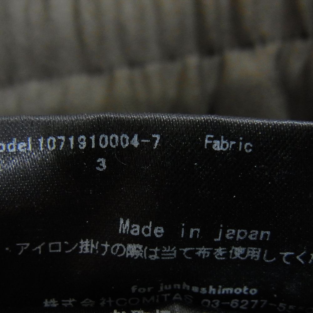 junhashimoto ジュンハシモト 1071910004-7  SLIM JERSEY PANTS EMBOSS CAMO エンボス カモ柄 ジャージー トラック パンツ カーキ系 3【中古】