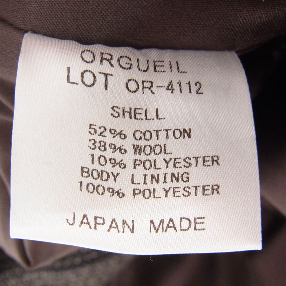 ORGUEIL オルゲイユ OR-4112 Beach Cloth Gilet ビーチクロス ジレ ベスト ブラウン系 42【中古】