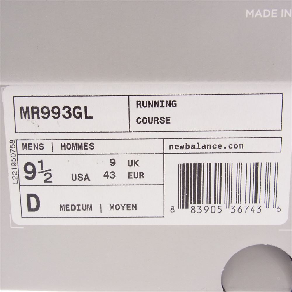 NEW BALANCE ニューバランス MR993GL USA製 made in USA スエード ローカット スニーカー グレー系 27.5cm【中古】