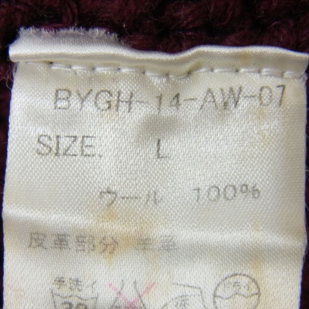 GLADHAND & Co. グラッドハンド BYGH-14-AW-07 ウール ケーブル ニット ショールカラー カーディガン エンジ系 L【中古】