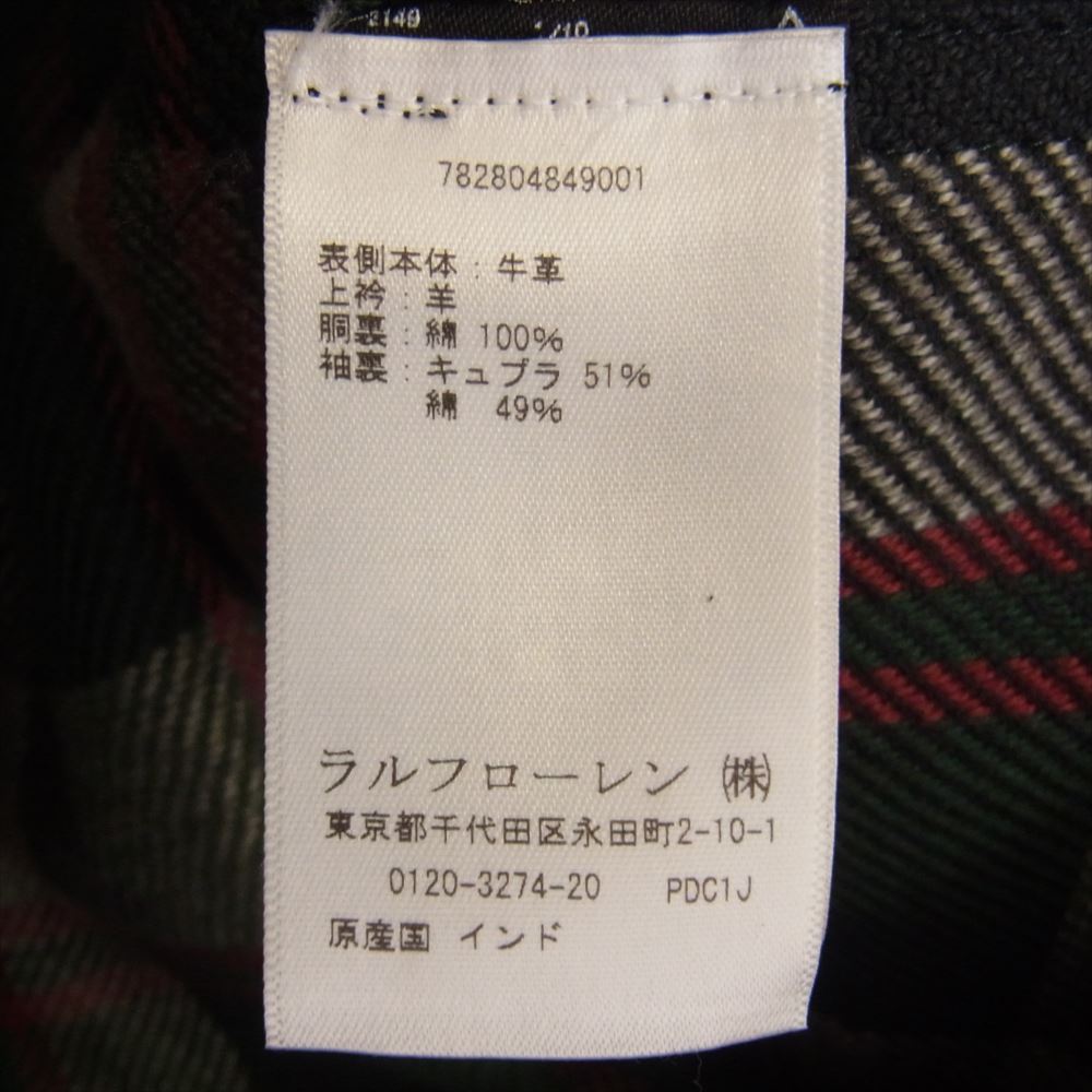 RRL ダブルアールエル シアリングカラー カーコート レザー ジャケット ショールカラー ランチ ムートン コート ブラウン系 L【中古】
