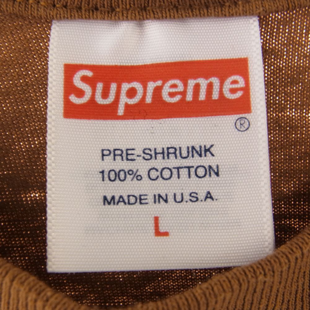 Supreme シュプリーム 23SS  Arabic Logo Tee アラビックロゴ 半袖 Tシャツ  ブラウン系 L【中古】