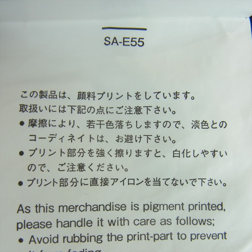 Sacai サカイ 18-01592M Lawrence Weiner Tee ローレンスウェイナー クルーネック 半袖 プリント Tシャツ ブラック ブラック系 3【中古】