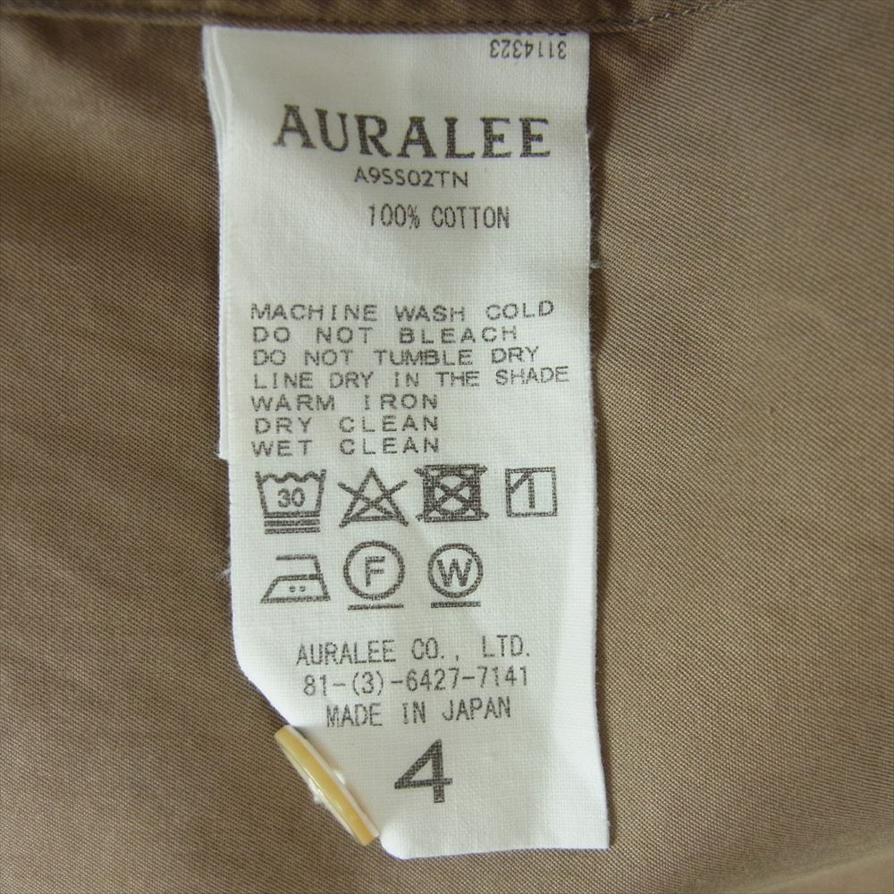 AURALEE オーラリー 19SS A9SS02TN  WASHED FINX TWILL HALF SLEEVED BIG SHIRTS ウォッシュドフィンクス ツイル ハーフスリーブ オーバーサイズ 半袖 ボタン シャツ ブラウン系 4【中古】