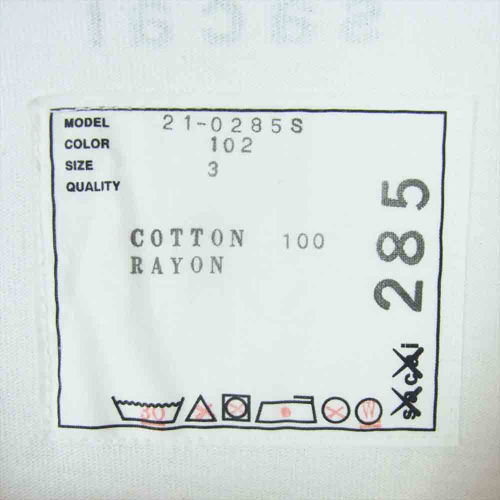 Sacai サカイ 21-02858 KAWS Embroidery T-Shirt カウズ Wネーム エンブロイダリー ロゴ刺繍 ポケット付き 半袖 Tシャツ ホワイト系 3【中古】
