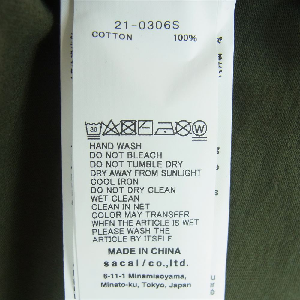 Sacai サカイ 21-0306S ERIC HAZE T-SHIRT エリックヘイズ FEEL IT フロントプリント クルーネック 半袖 Tシャツ【中古】