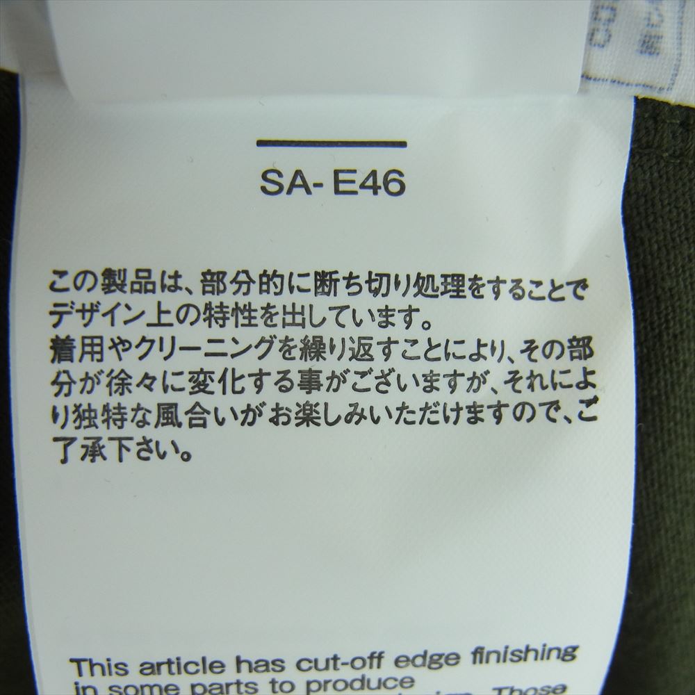 Sacai サカイ 21-0306S ERIC HAZE T-SHIRT エリックヘイズ FEEL IT フロントプリント クルーネック 半袖 Tシャツ【中古】