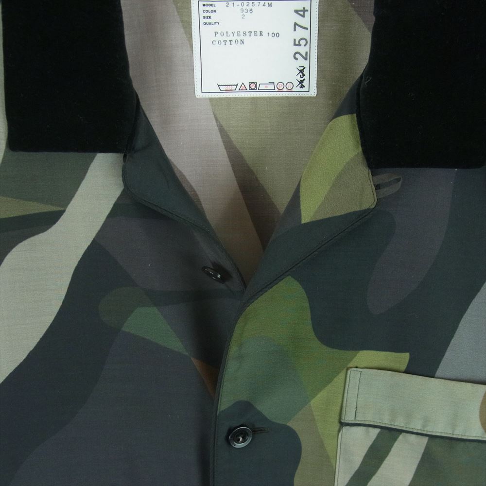 Sacai サカイ 21-02574M KAWS Long Sleeve Shirt カウズ ロングスリーブ 長袖 シャツ ジャケット グリーン系 2【中古】