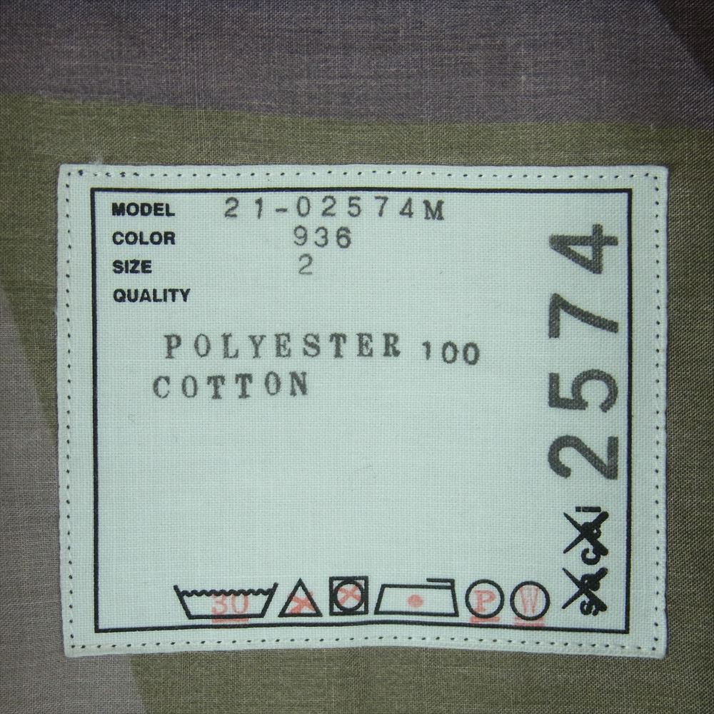 Sacai サカイ 21-02574M KAWS Long Sleeve Shirt カウズ ロングスリーブ 長袖 シャツ ジャケット グリーン系 2【中古】