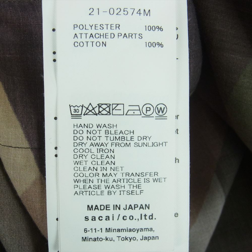 Sacai サカイ 21-02574M KAWS Long Sleeve Shirt カウズ ロングスリーブ 長袖 シャツ ジャケット グリーン系 2【中古】