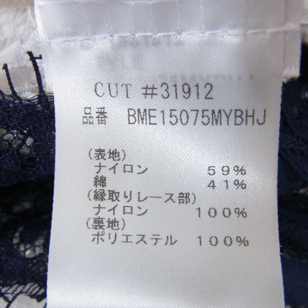 TADASHI SHOJI タダシショージ BME15075MYBHJ 総レース ノースリーブ ミディアム ドレス ネイビー系 2【中古】