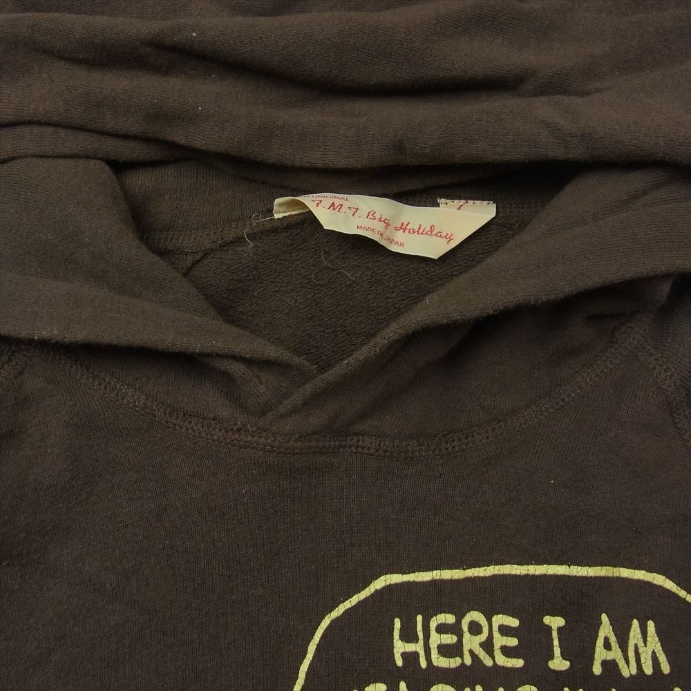 TMT ティーエムティー スヌーピー プリント  プルオーバー スウェット パーカー ブラウン系 S【中古】