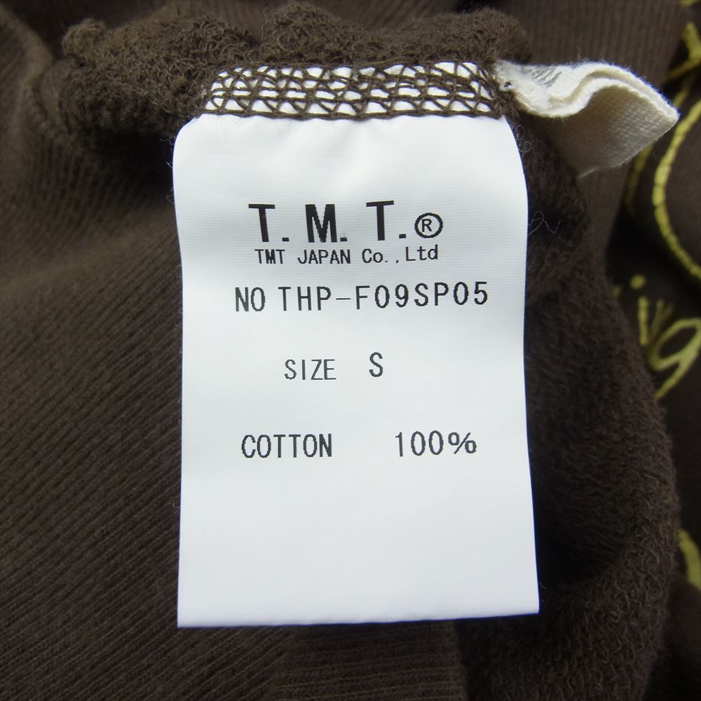 TMT ティーエムティー スヌーピー プリント  プルオーバー スウェット パーカー ブラウン系 S【中古】