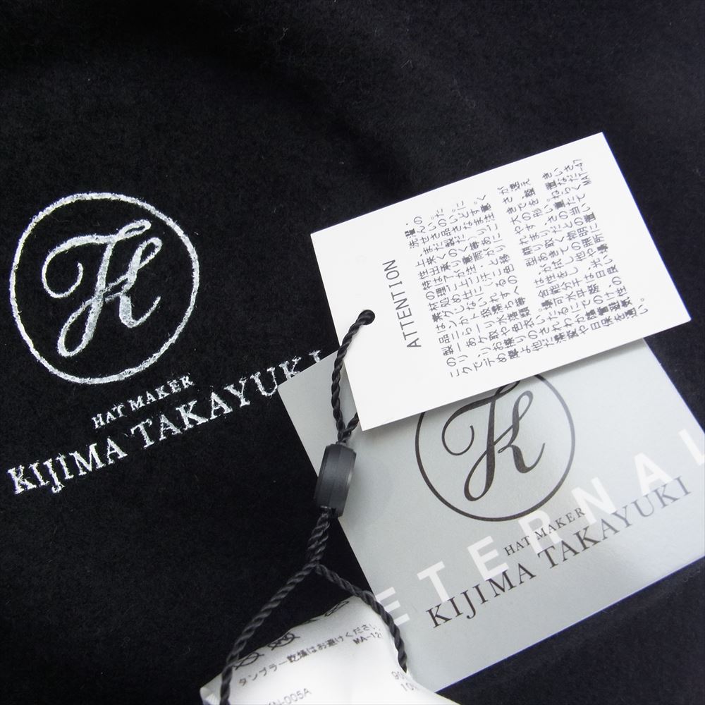キジマ タカユキ EKN-005A ハンチング ベレー帽 ウール カシミヤ混 ブラック系 FREE【新古品】【未使用】【中古】