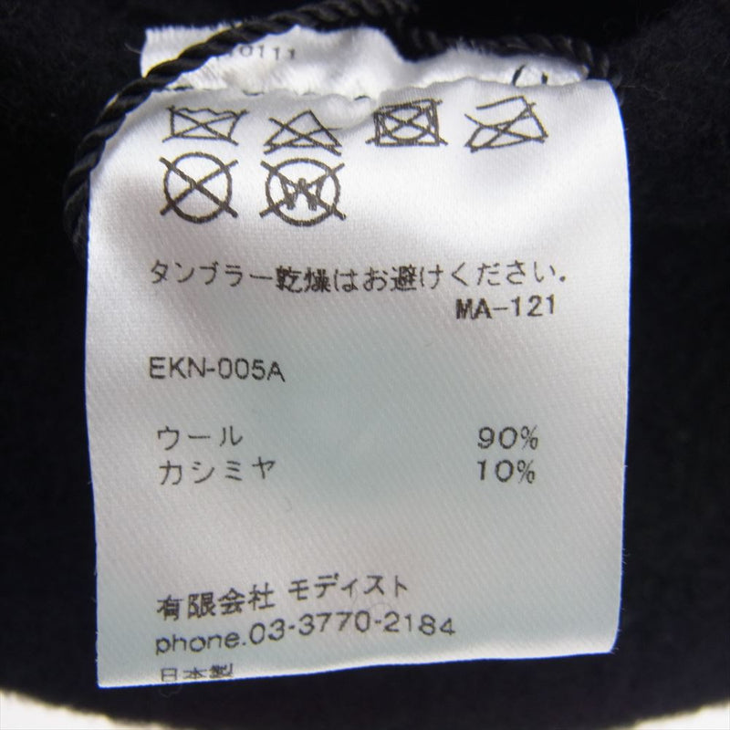 キジマ タカユキ EKN-005A ハンチング ベレー帽 ウール カシミヤ混 ブラック系 FREE【新古品】【未使用】【中古】