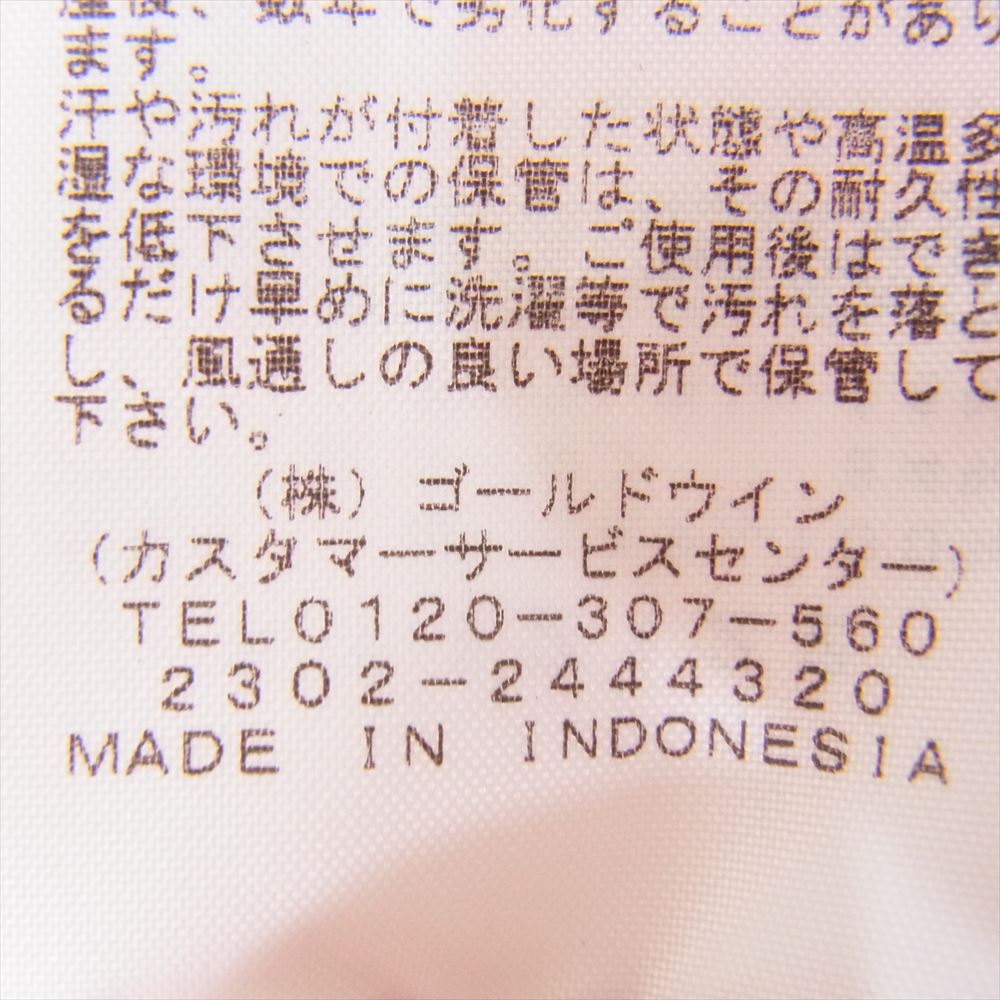 THE NORTH FACE ノースフェイス NT12122 Expedition Dry Dot Zip High エクスペディション ドライ ドット ジップハイ ハーフジップ オレンジ系 XL【中古】
