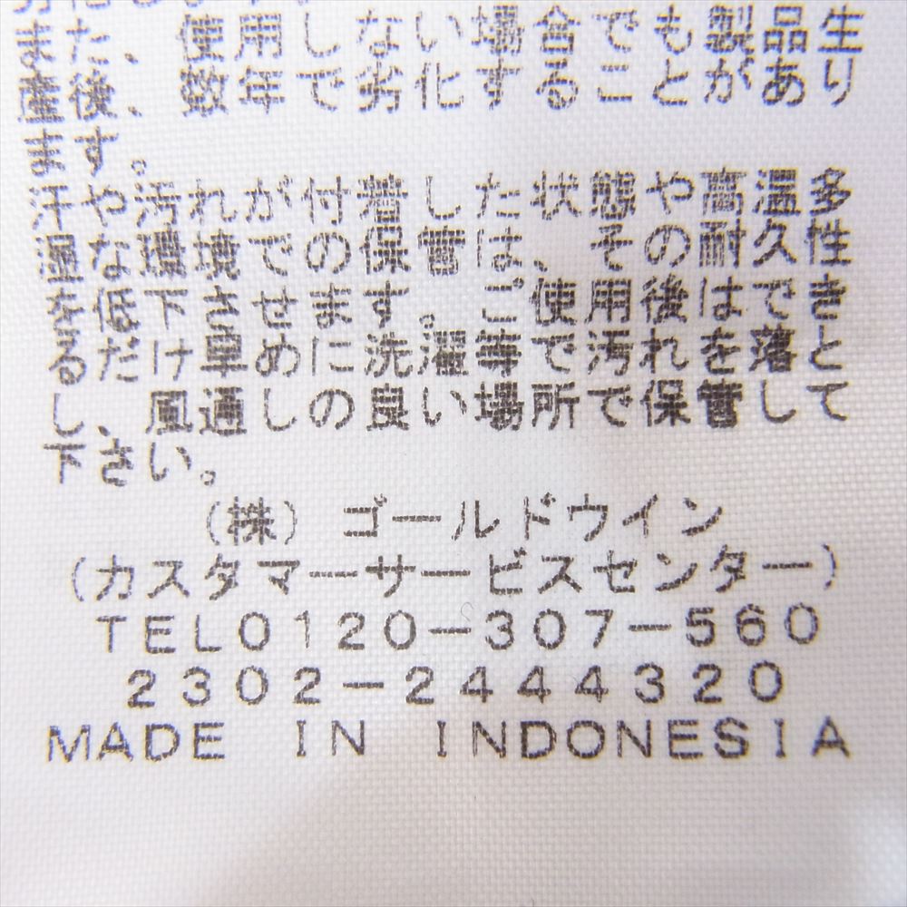 THE NORTH FACE ノースフェイス NT12122 Expedition Dry Dot Zip High エクスペディション ドライ ドット ジップハイ ハーフジップ パープル系 パープル系 XL【中古】
