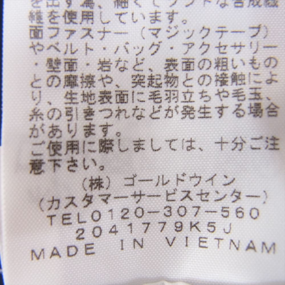 THE NORTH FACE ノースフェイス NL62121 Expedition Grid Fleece Hoodie エクスペディション グリッド フリース フーディ ジャケット ブルー系 XL【中古】