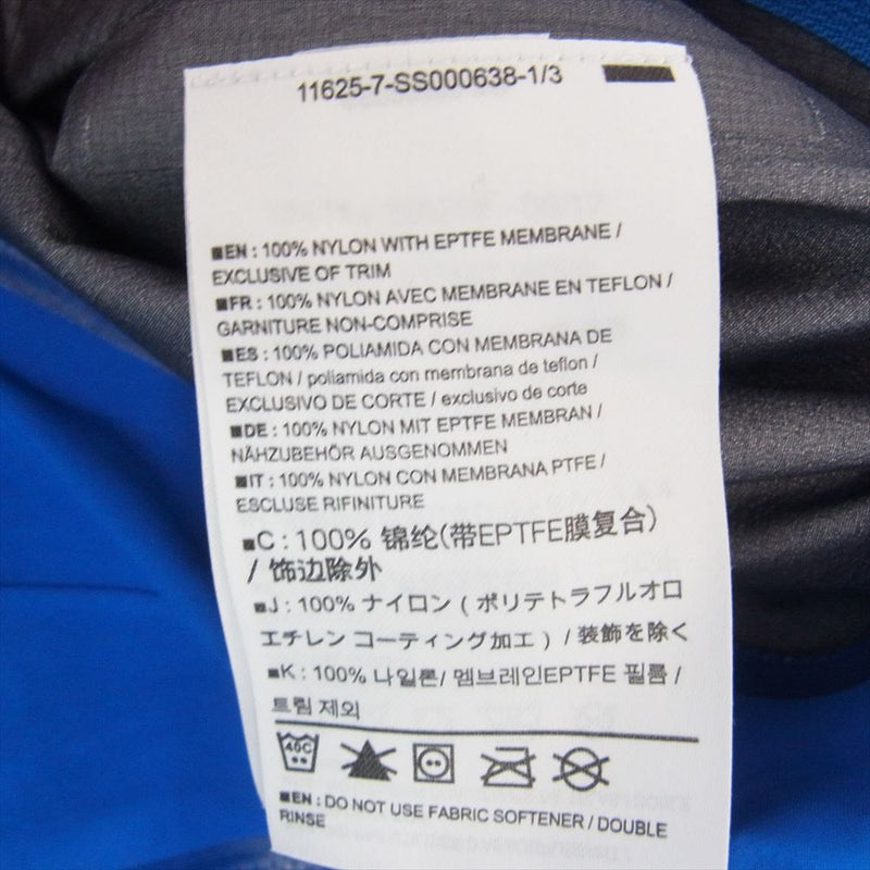 ARC'TERYX アークテリクス 18411 Beta SV Jacket GORE TEX ベータ SV ゴアテックス シェル ジャケット ブルー系 M【中古】