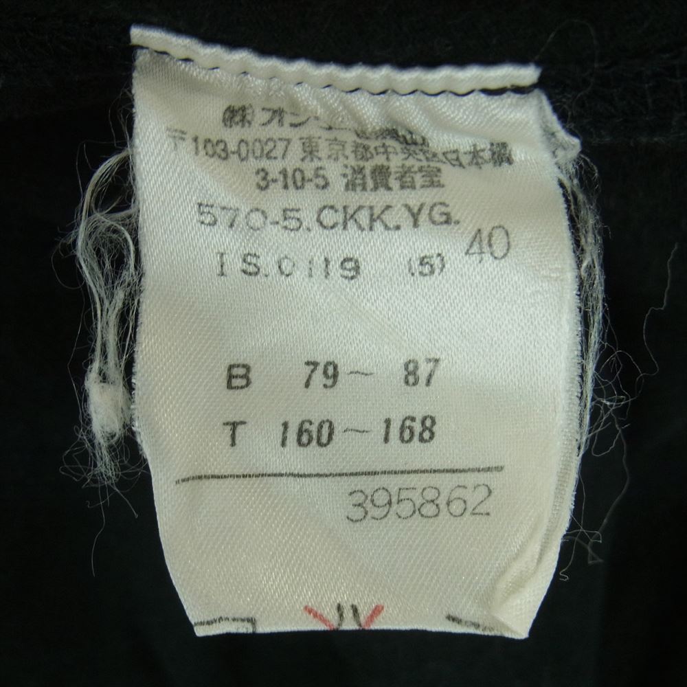 JEAN-PAUL GAULTIER ジャンポールゴルチエ ロゴ プリント ストレッチ半袖 Tシャツ ブラック系 40【中古】