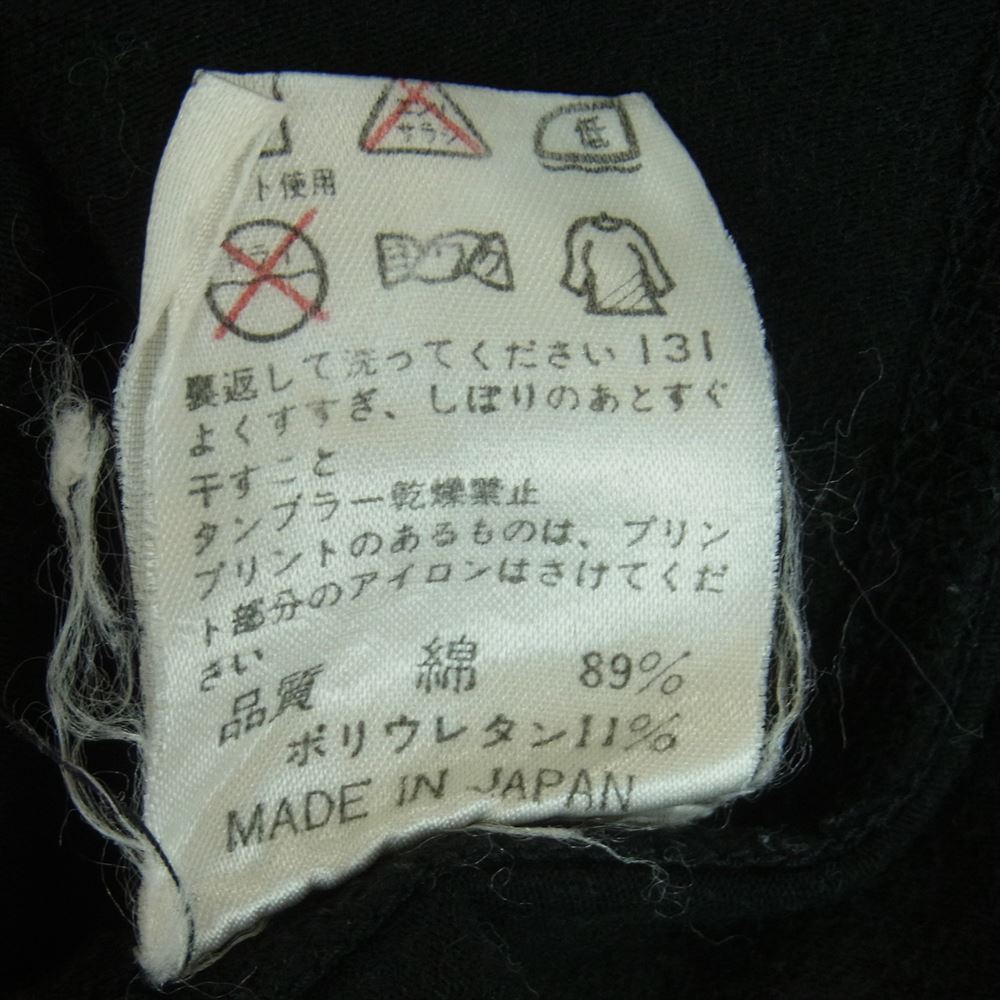 JEAN-PAUL GAULTIER ジャンポールゴルチエ ロゴ プリント ストレッチ半袖 Tシャツ ブラック系 40【中古】