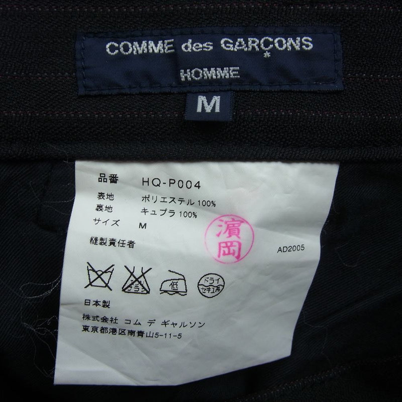 COMME des GARCONS HOMME コムデギャルソンオム AD2005 HQ-P004 パッカリング ポリエステル ストライプ パンツ ブラック系 M【中古】