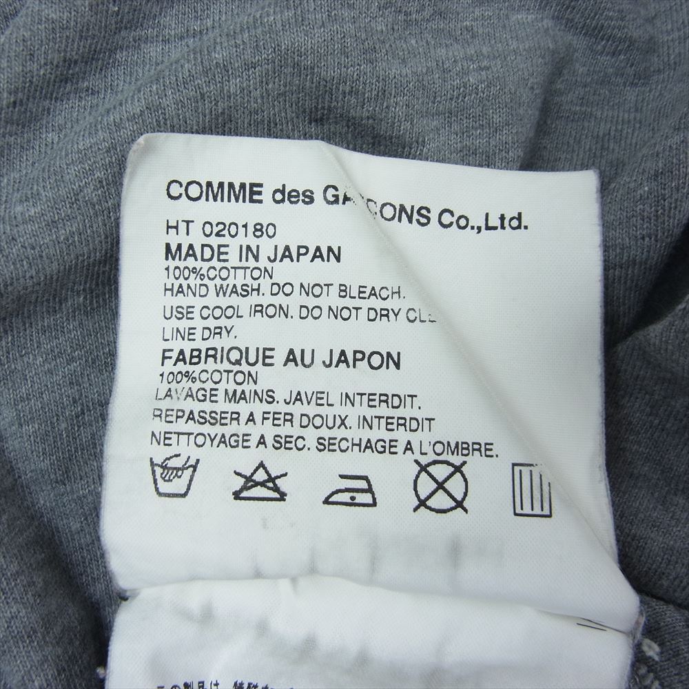 COMME des GARCONS HOMME コムデギャルソンオム HT 020180 AD2001 ペイント加工 ロゴプリント 半袖 Tシャツ グレー系【中古】