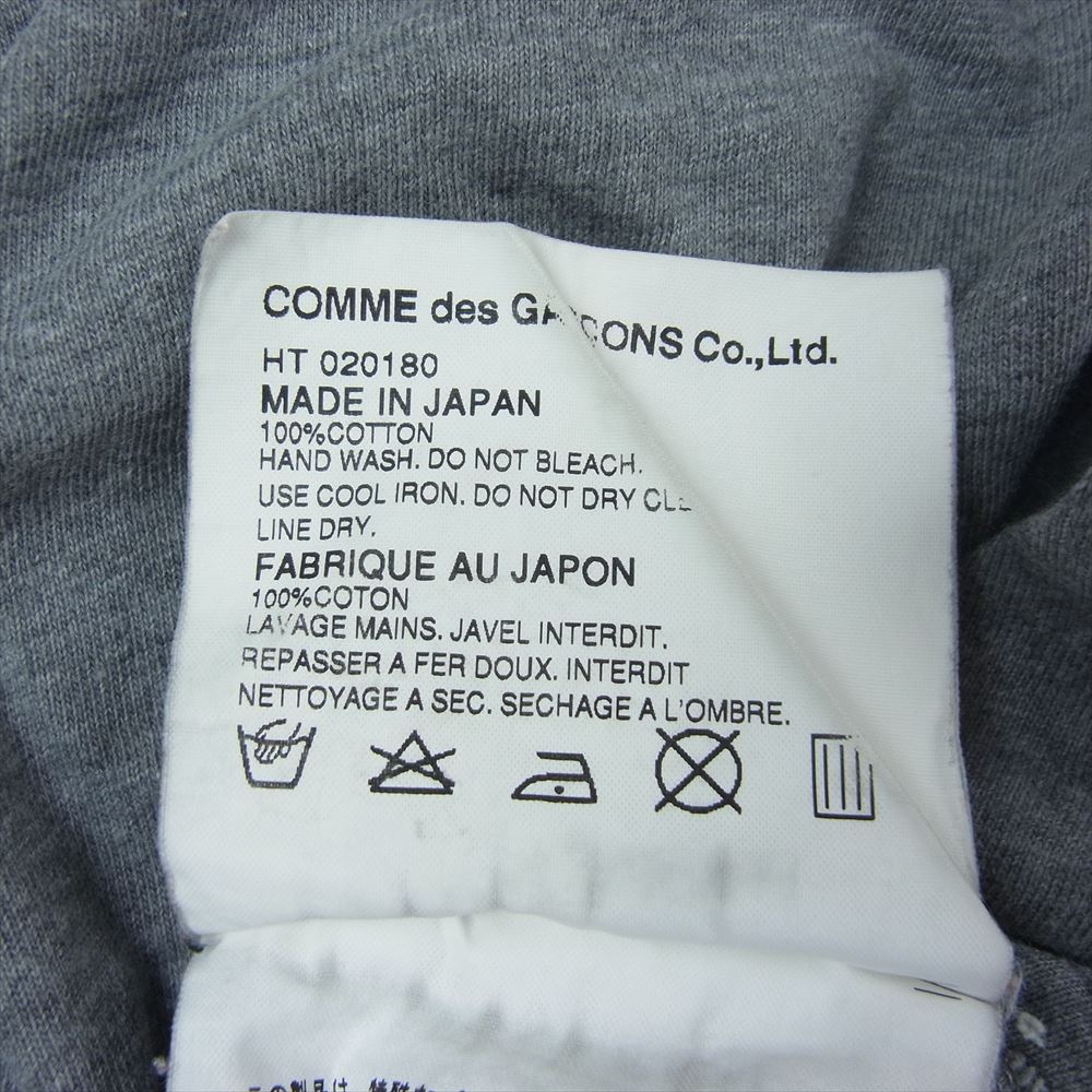 COMME des GARCONS HOMME コムデギャルソンオム HT 020180 AD2001 ペイント加工 ロゴプリント 半袖 Tシャツ  グレー系【中古】