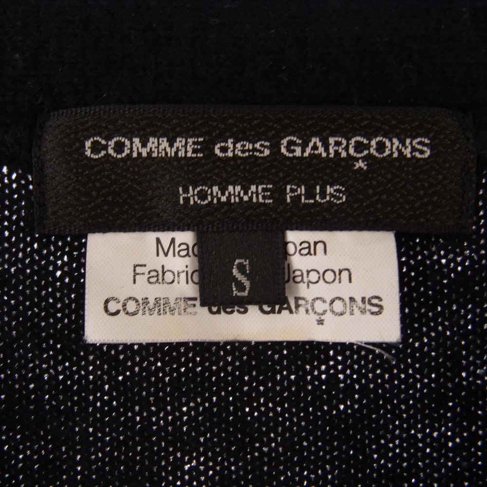 COMME des GARCONS HOMME PLUS コムデギャルソンオムプリュス 09AW PD-T037 ウール ニット カーディガン ブラック系 S【中古】
