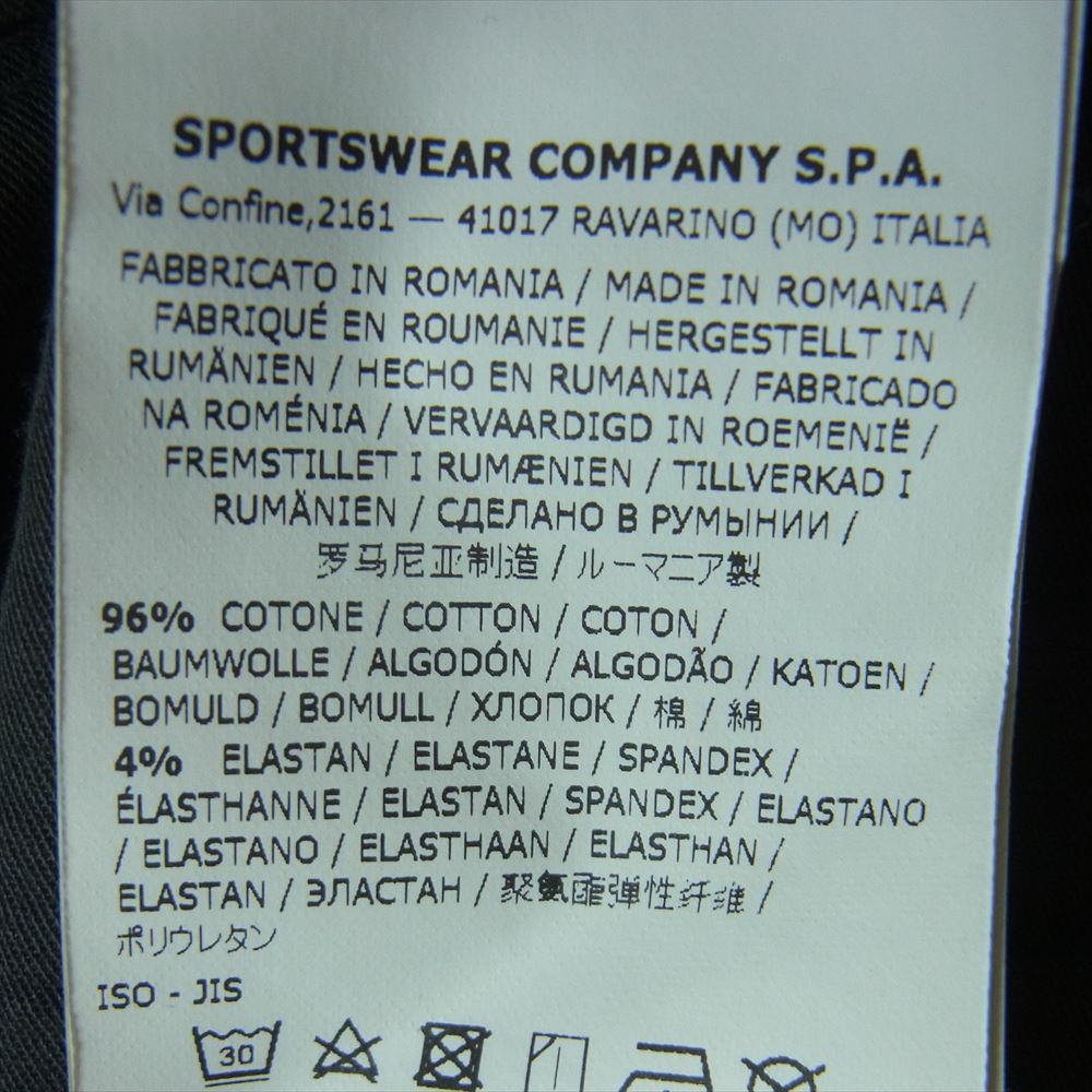 STONE ISLAND ストーンアイランド 20AW 6915313WI 国内正規品 TWILL CARGO PANTS ロゴワッペン ツイルカーゴパンツ【中古】