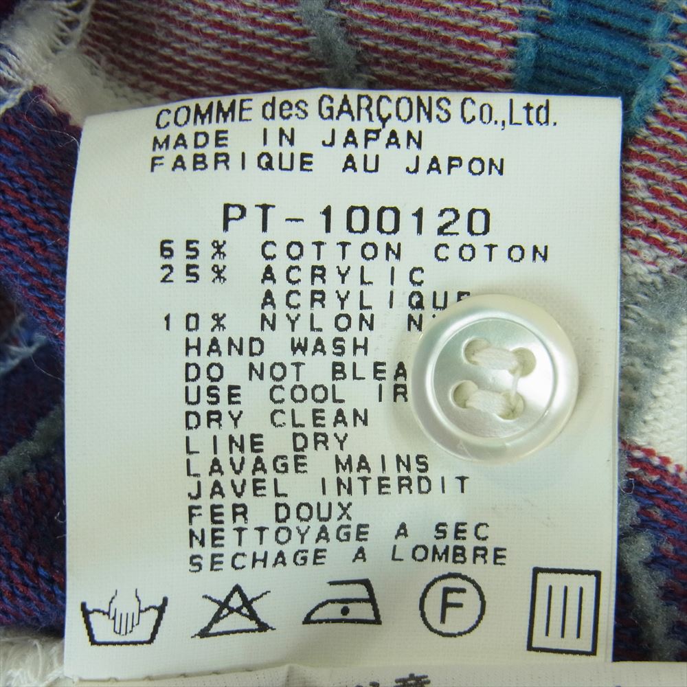 COMME des GARCONS HOMME PLUS コムデギャルソンオムプリュス 90s アーカイブ ヴィンテージプリュス AD1997 PT-100120 再構築 ニット ジップアップ ブルゾン ジャケット マルチカラー系【中古】